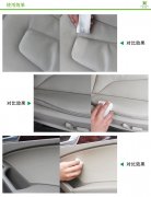 汽車內飾的清潔神器--納米海綿