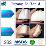 最新一代的納米海綿“一抹凈”的優點有哪些？